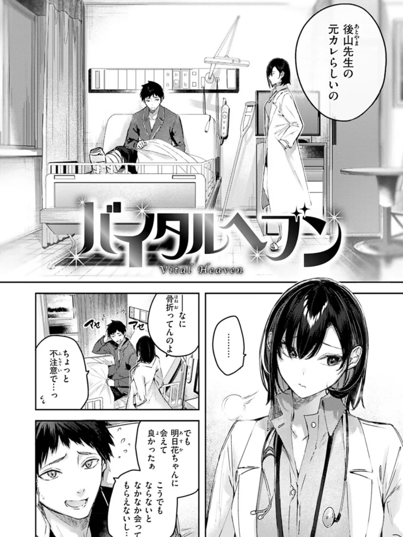 sample 9