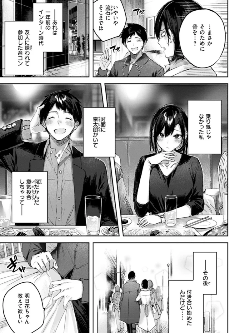 sample 10