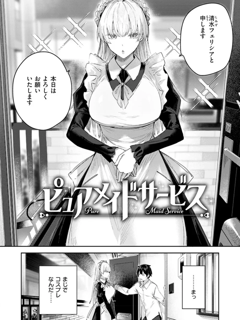 sample 13