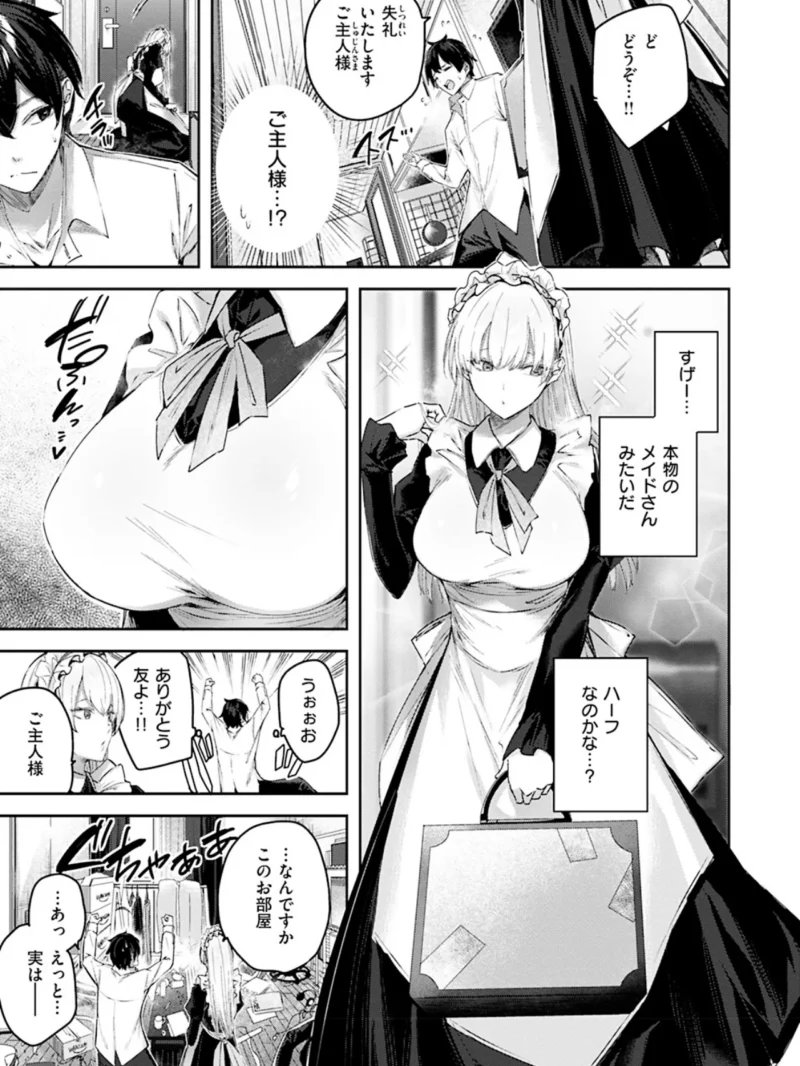 sample 14