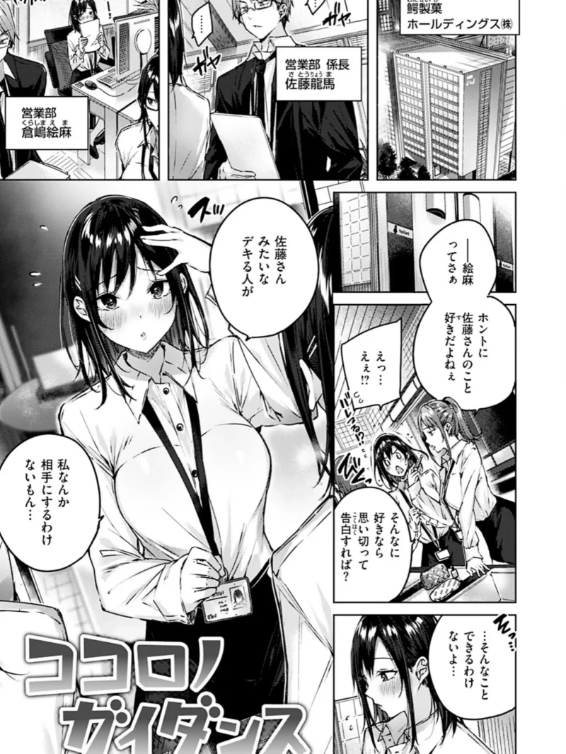 sample 20