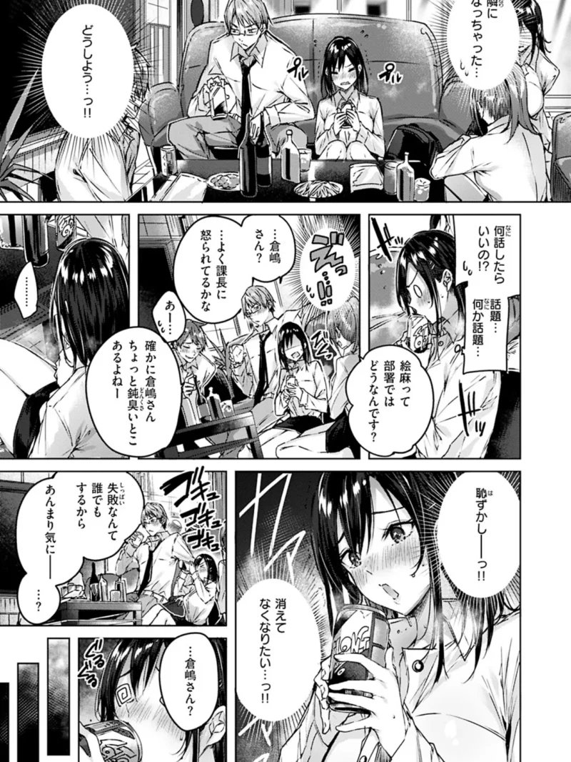 sample 22