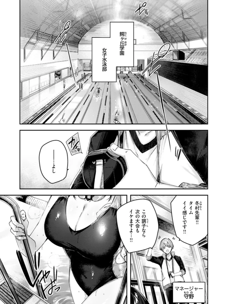 sample 23