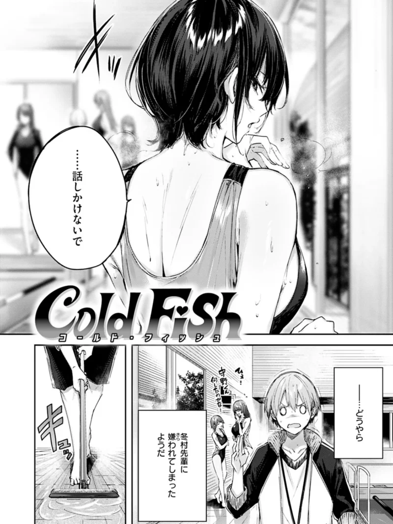 sample 24