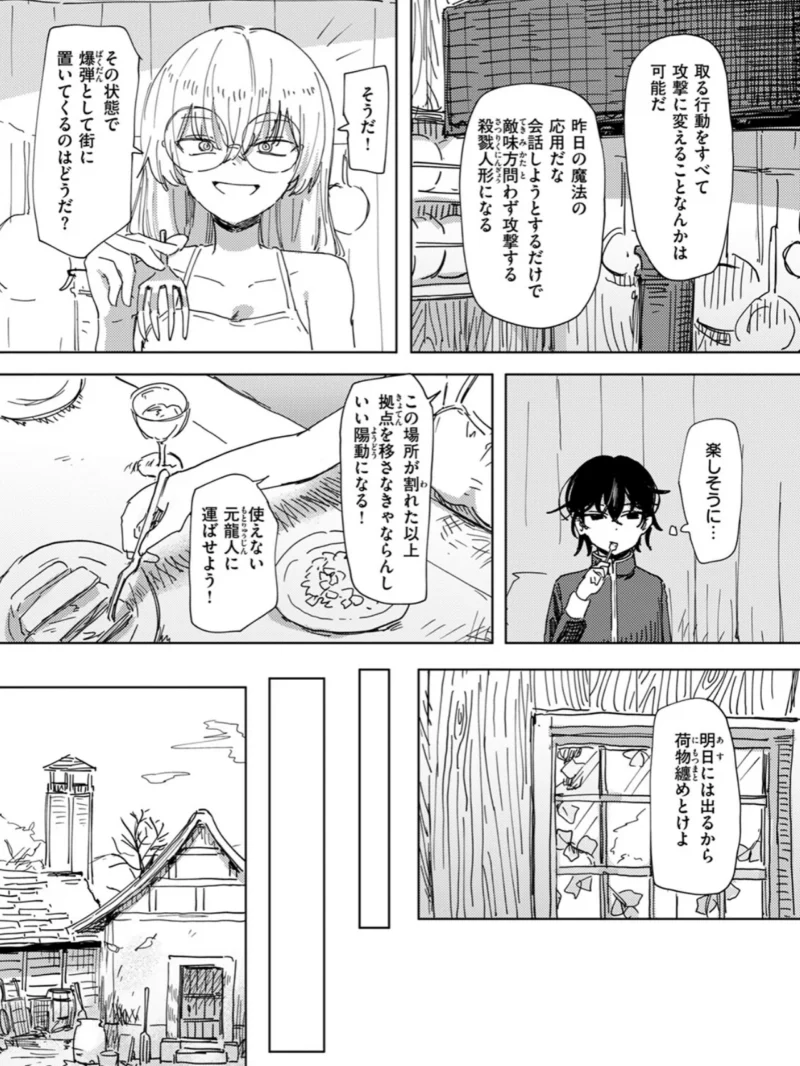 sample 5