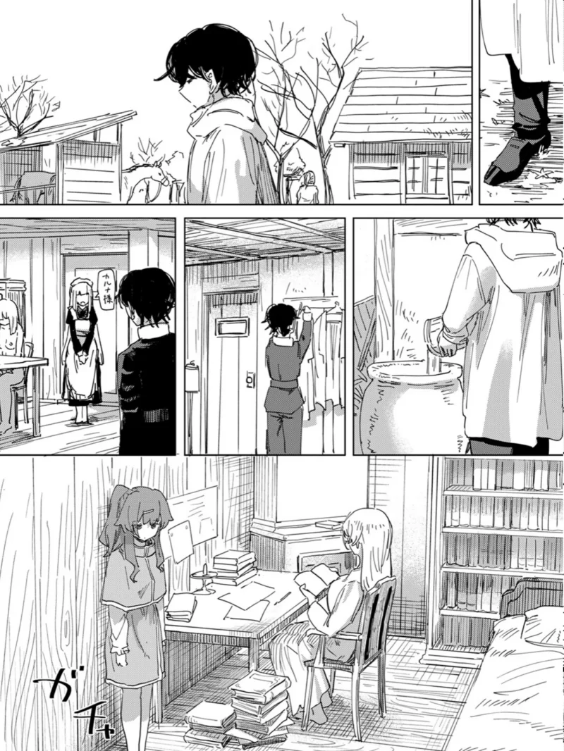 sample 6
