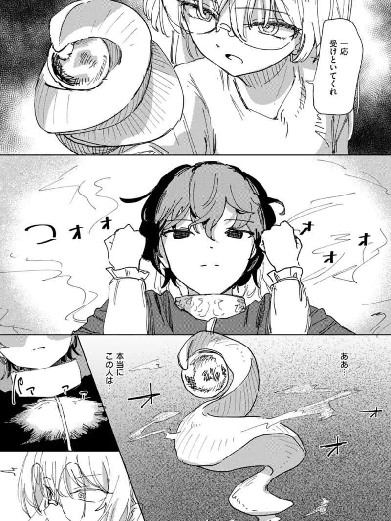 sample 9