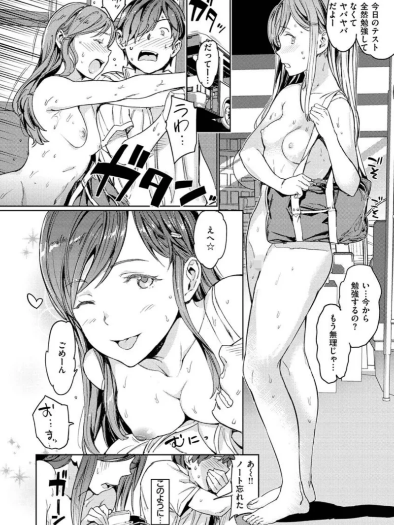 sample 5