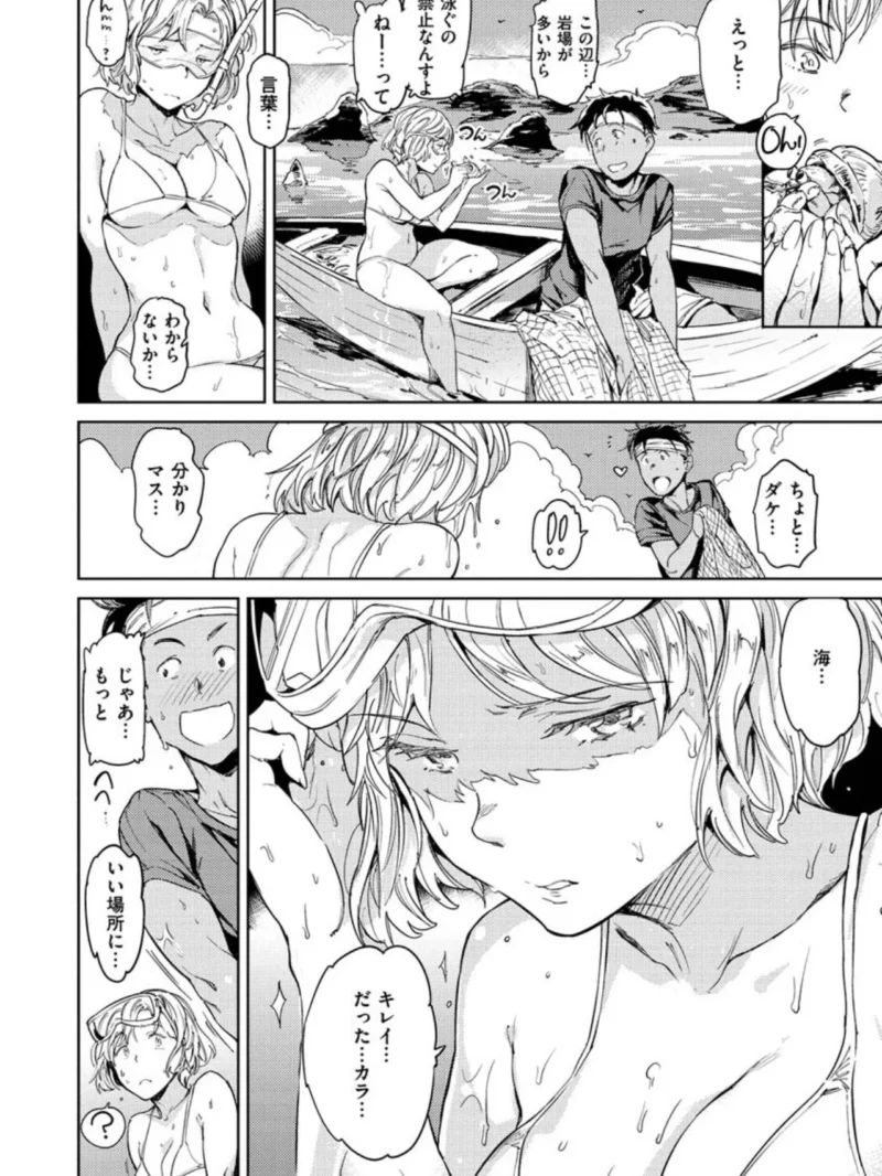 sample 19
