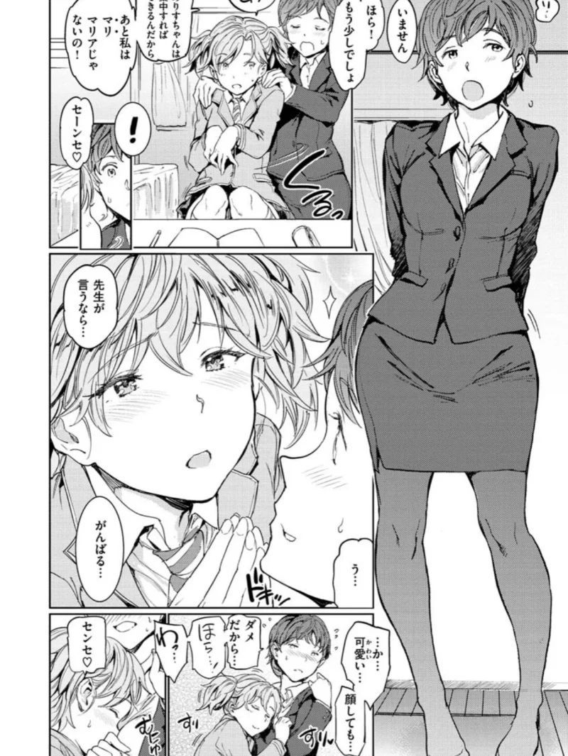 sample 21