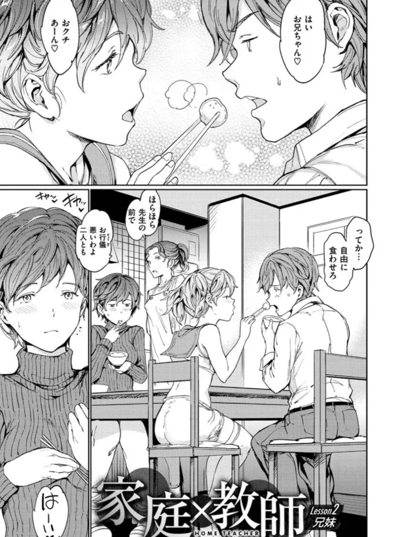 sample 22