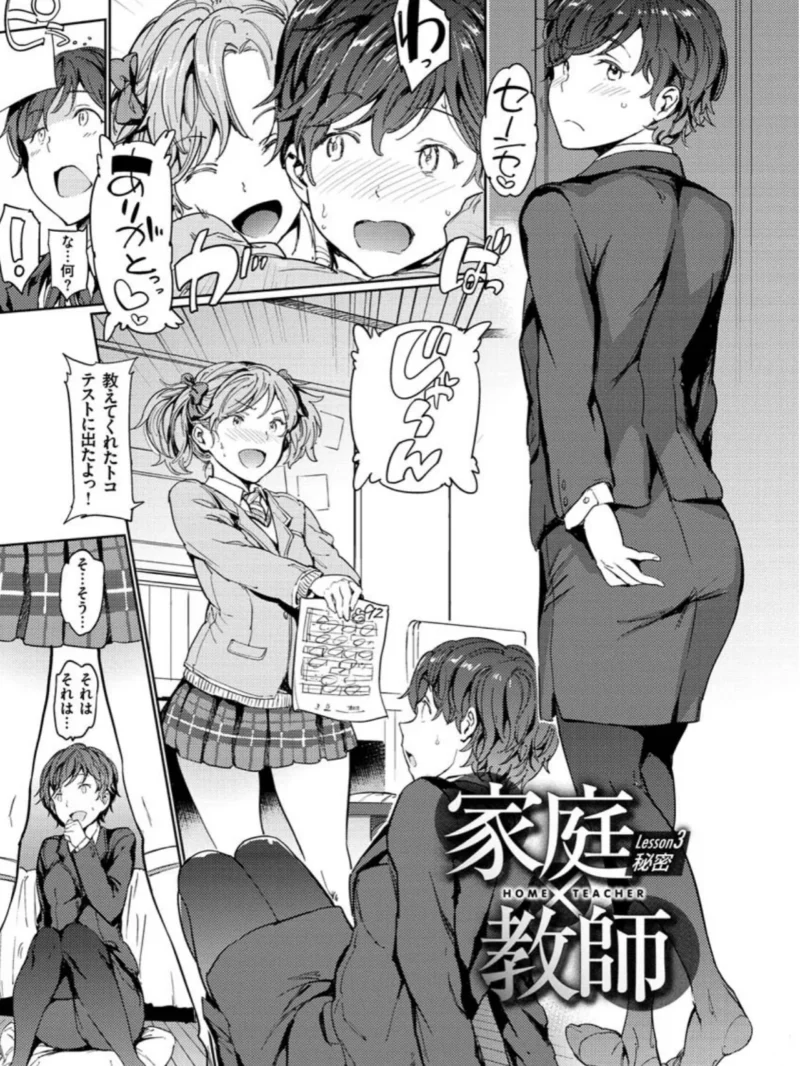 sample 24