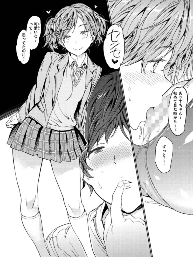 sample 26