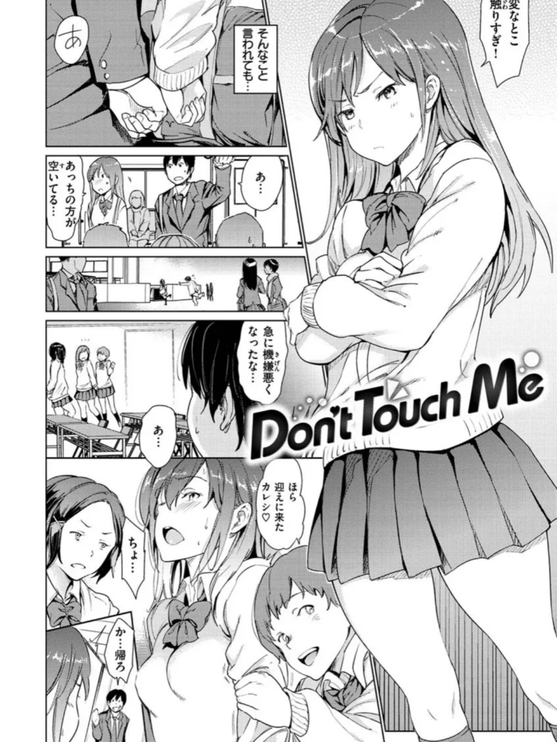 sample 28