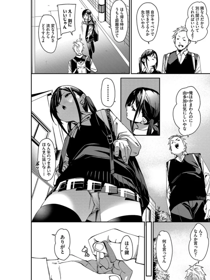 sample 3