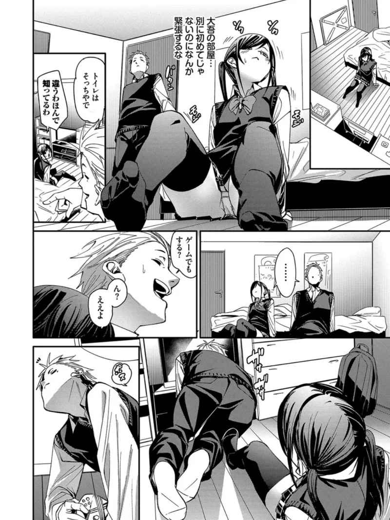 sample 4