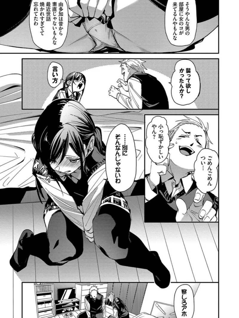 sample 7