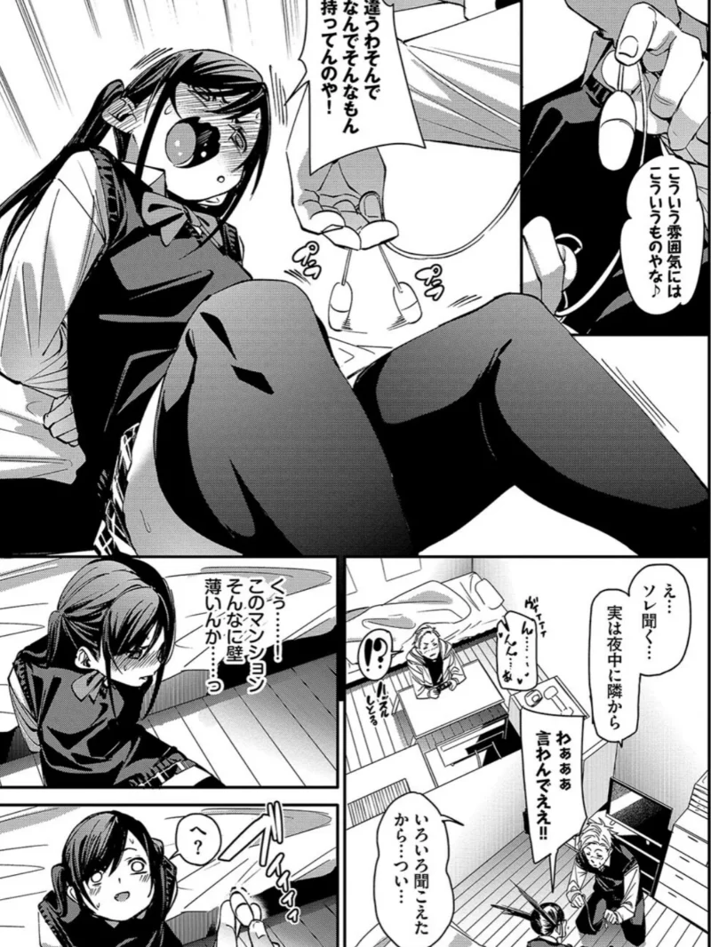 sample 8