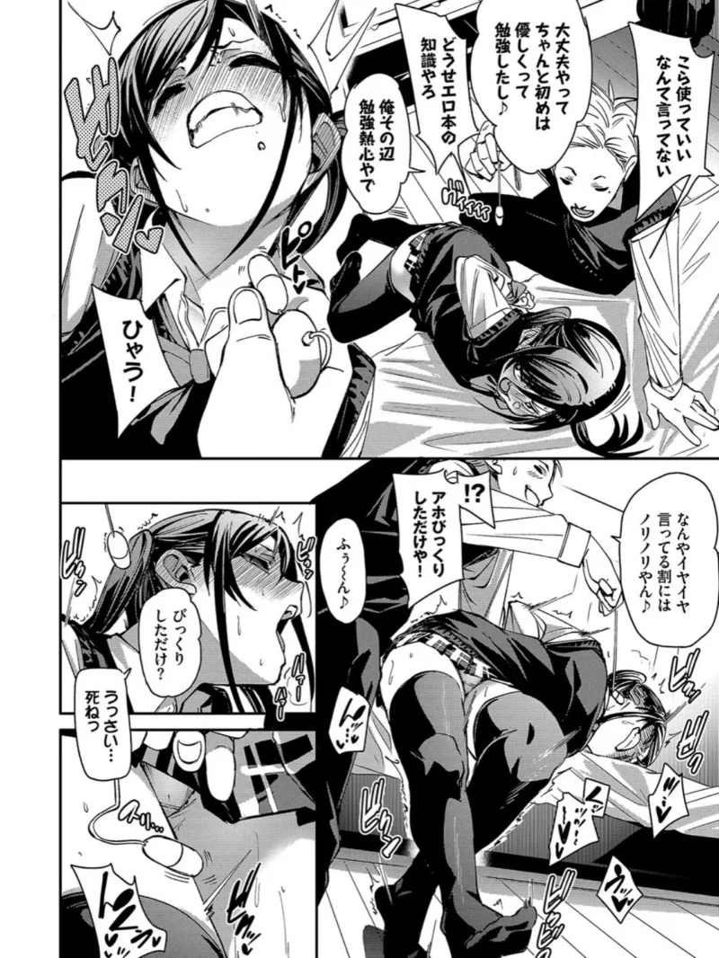 sample 9