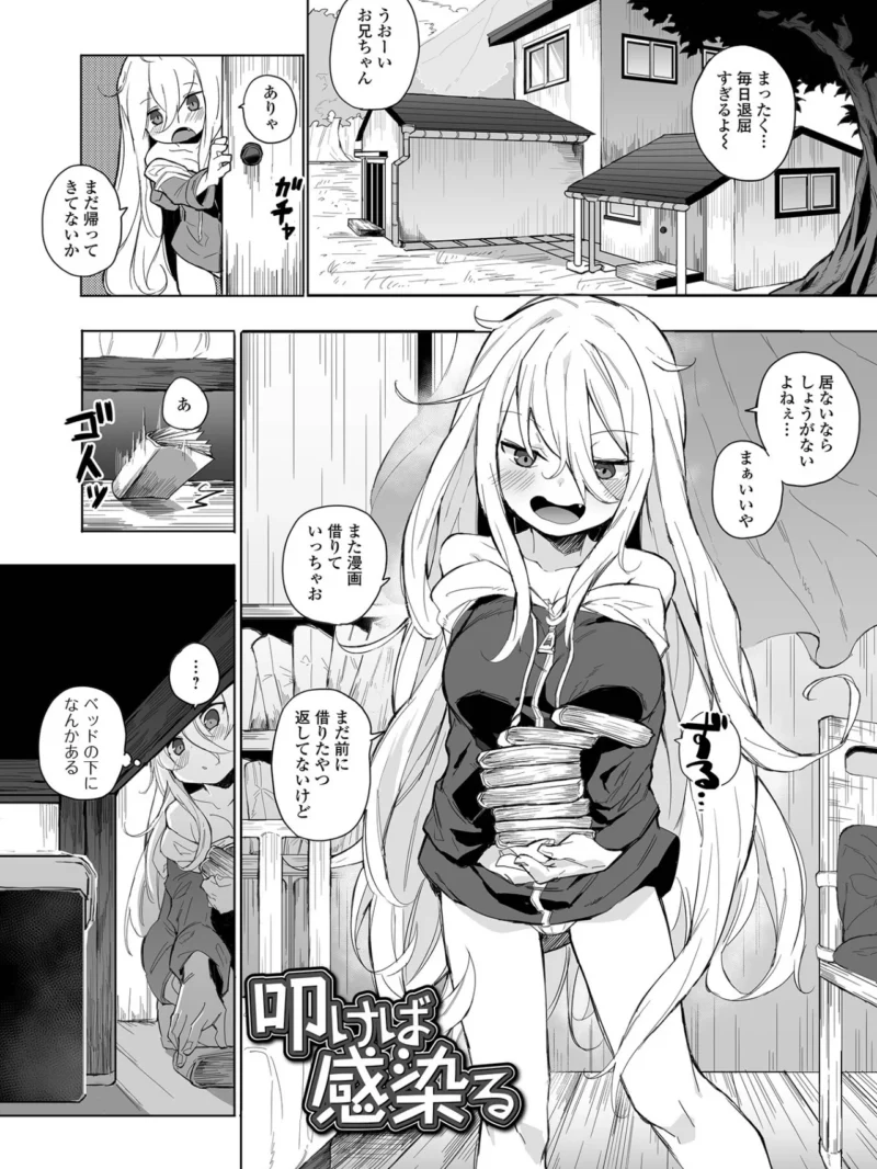sample 7