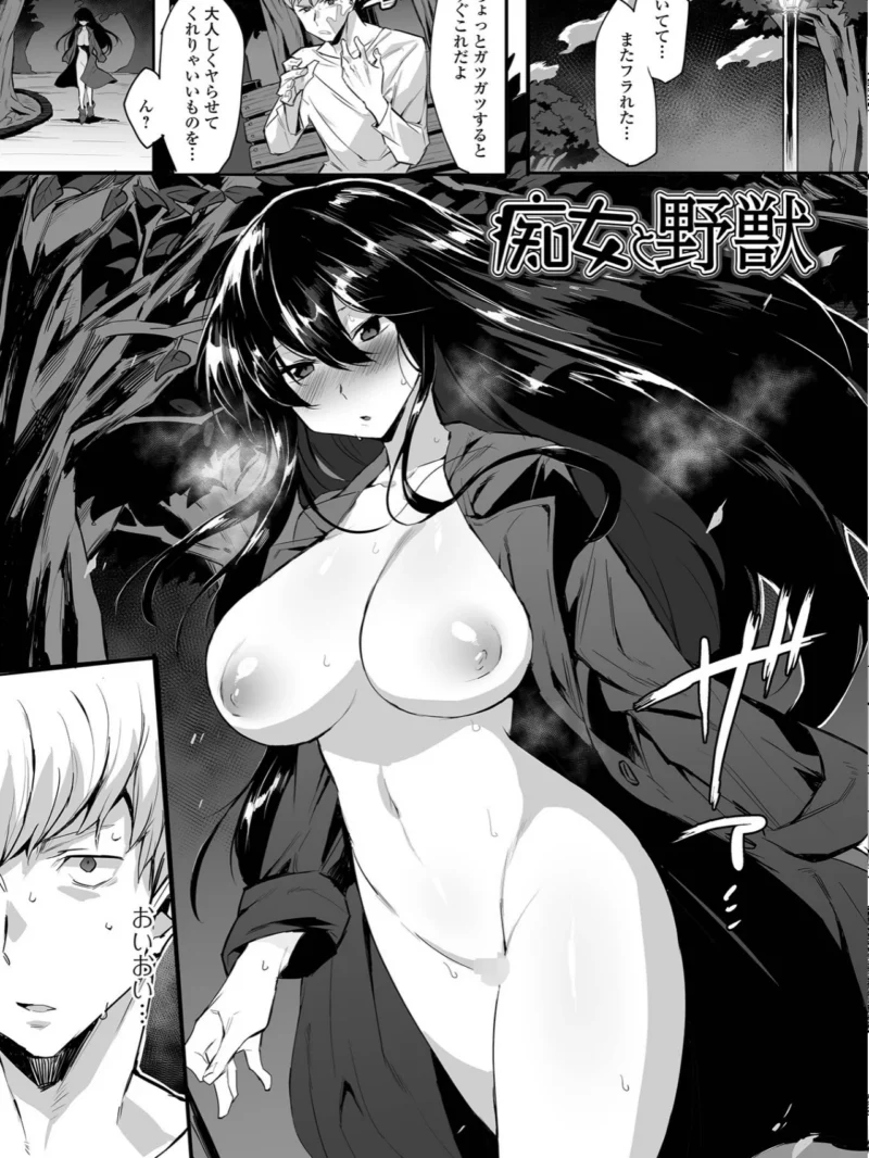 sample 11