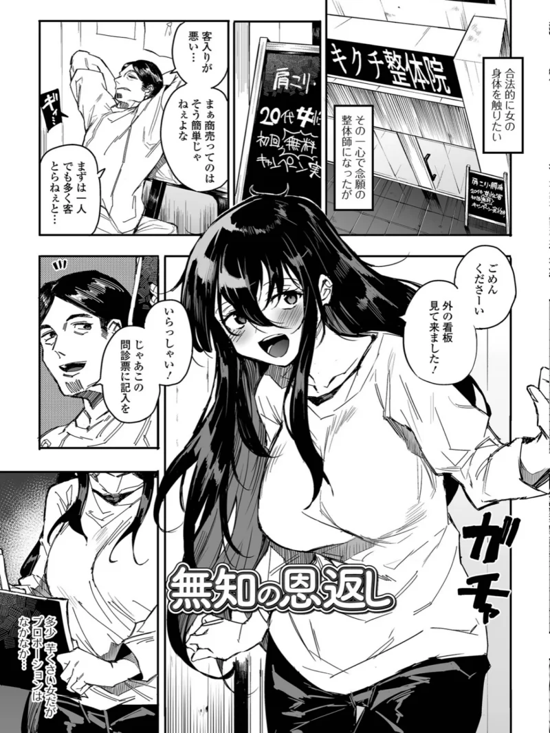 sample 19