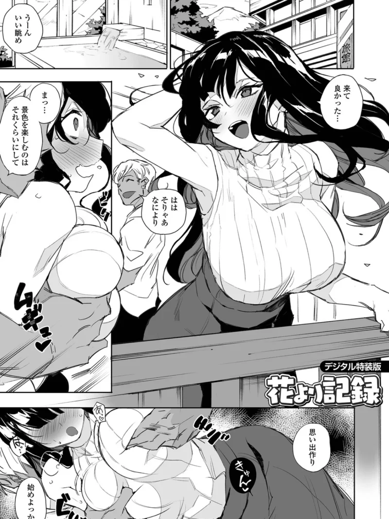 sample 21