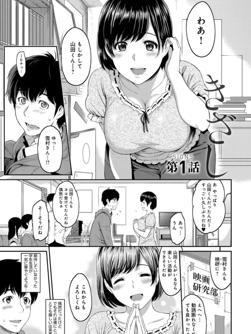sample 2