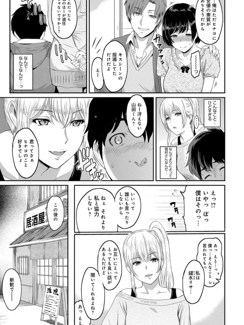 sample 4