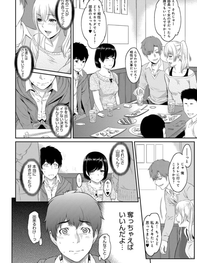 sample 5