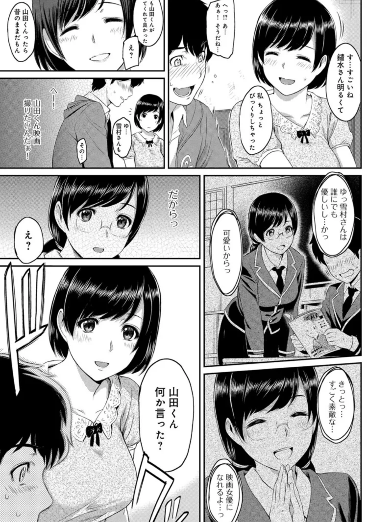 sample 6