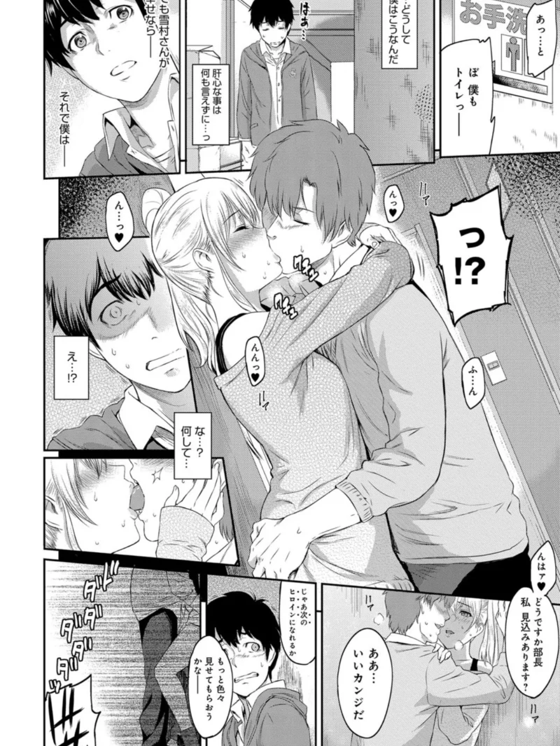 sample 7