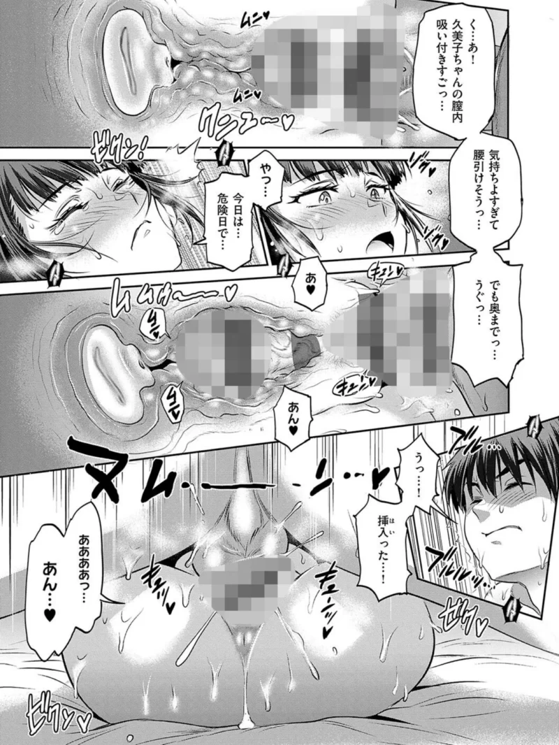 sample 11