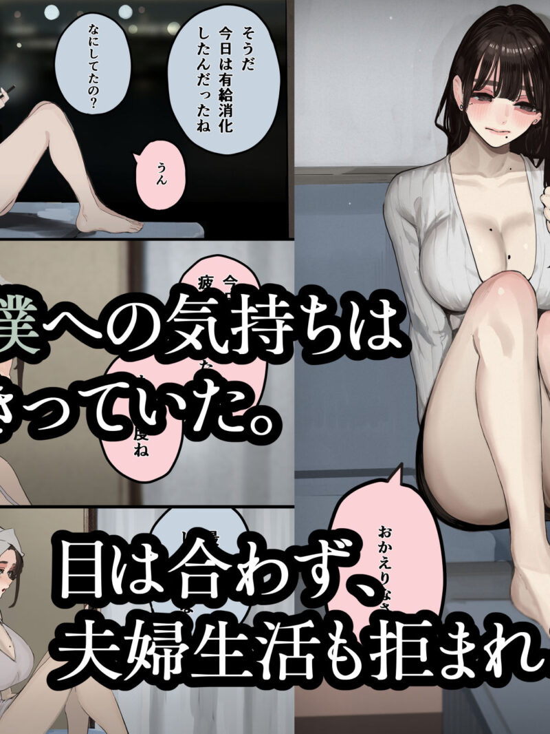 sample 3