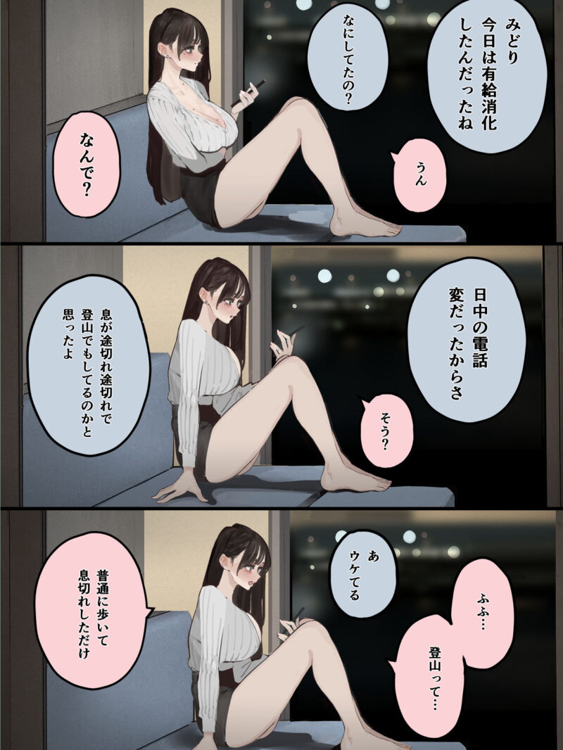 sample 7