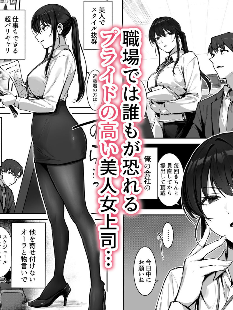 sample 2