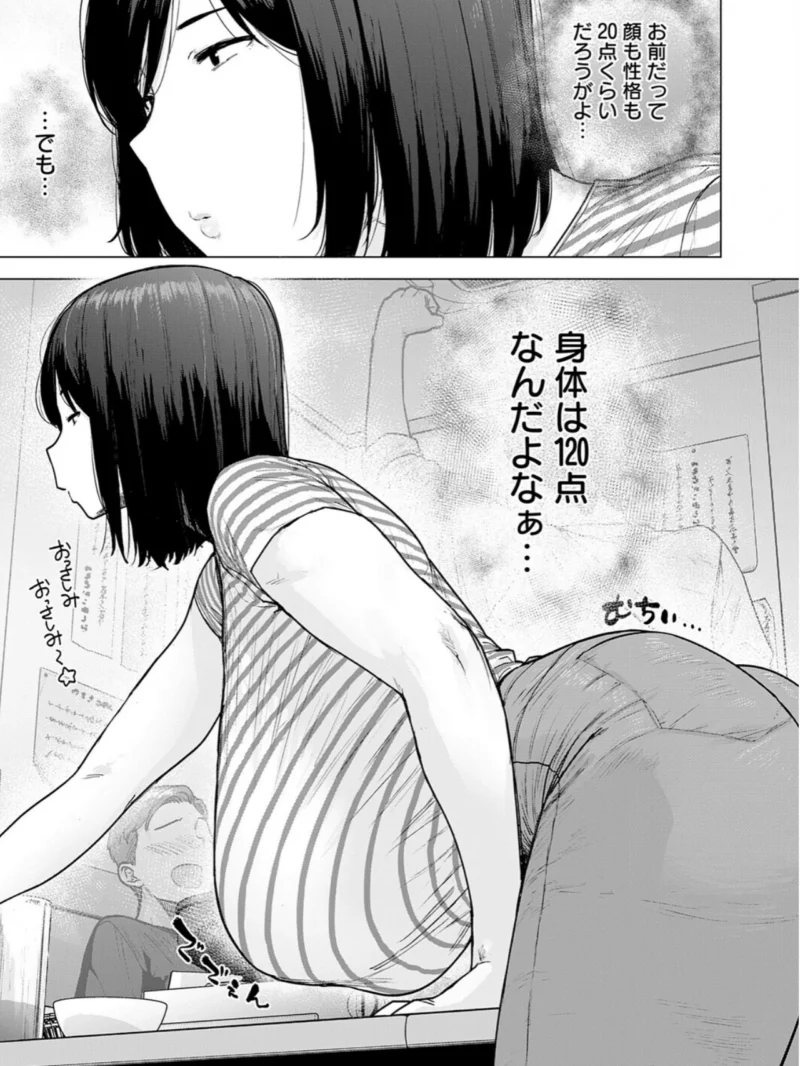 sample 4