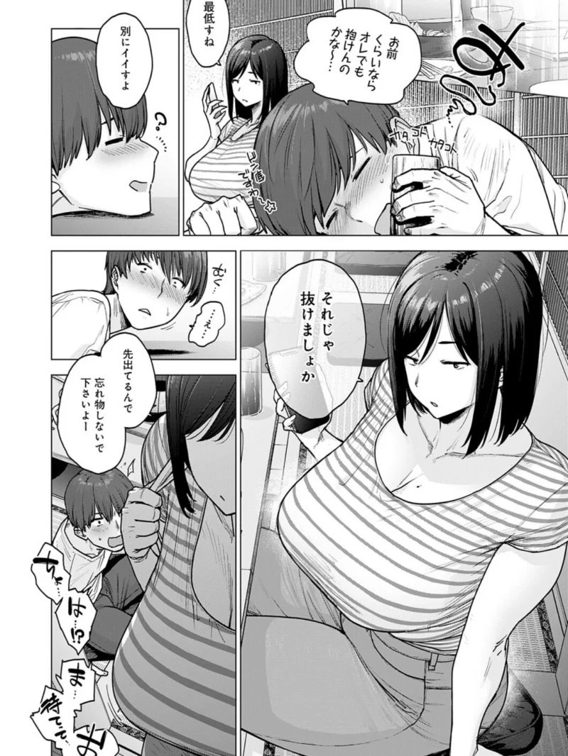 sample 5