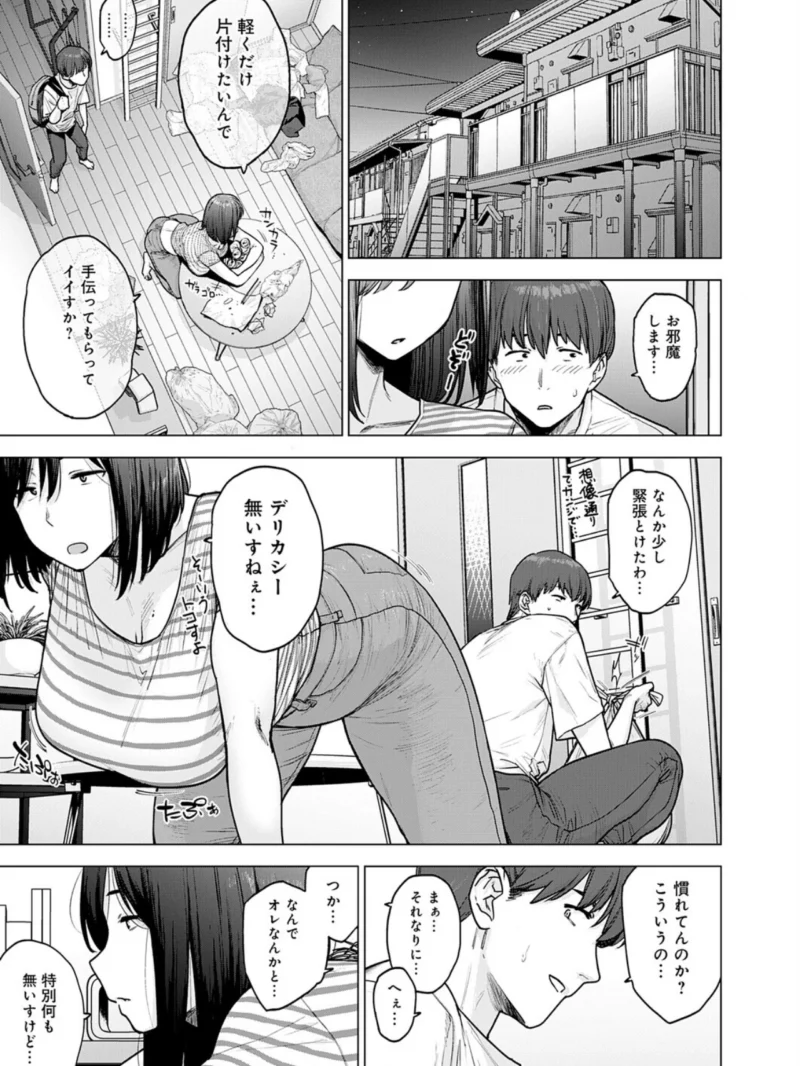 sample 6