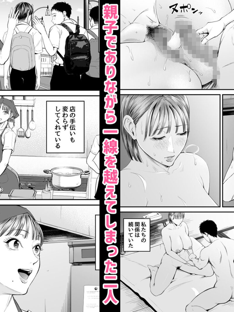 sample 2