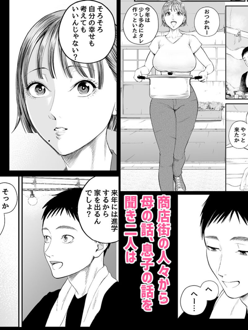 sample 3