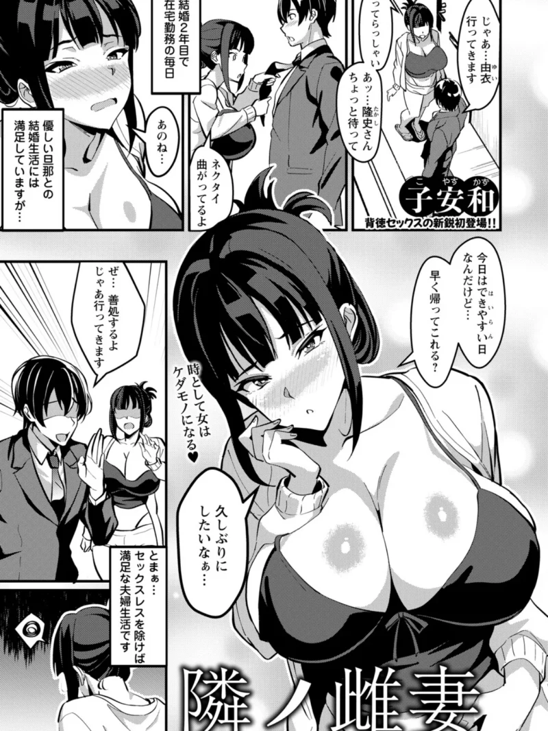 sample 10