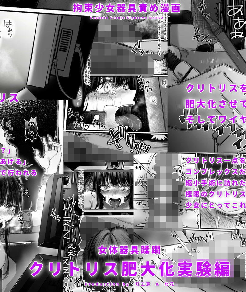 sample 3