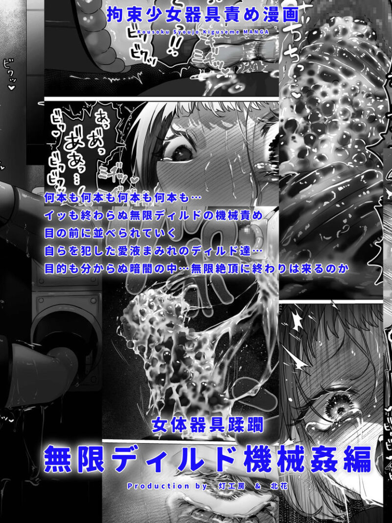 sample 5