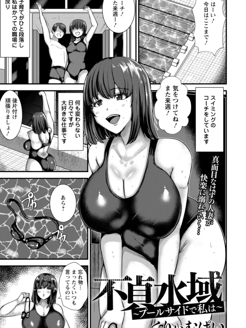sample 20
