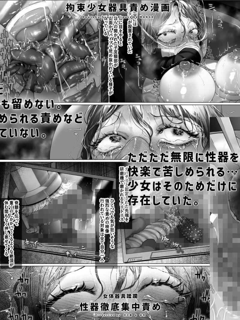 sample 8