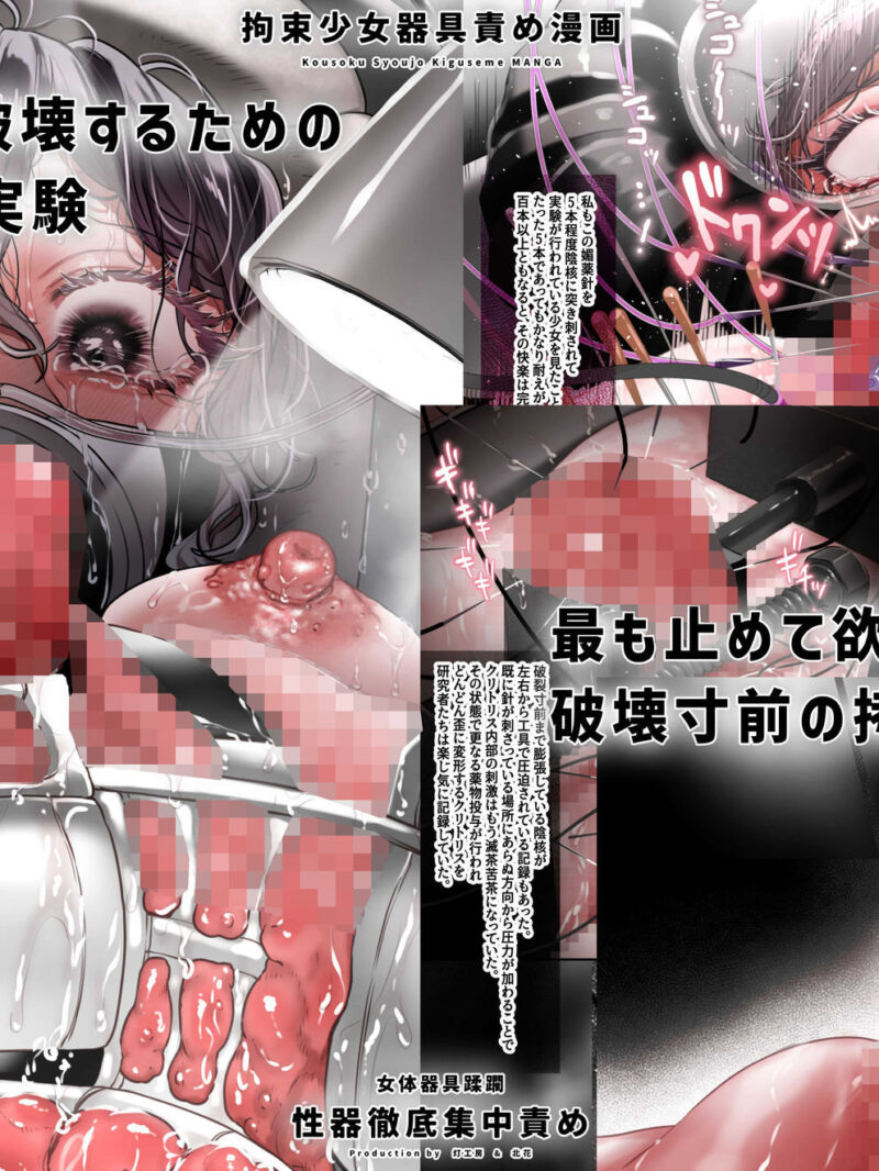 sample 9