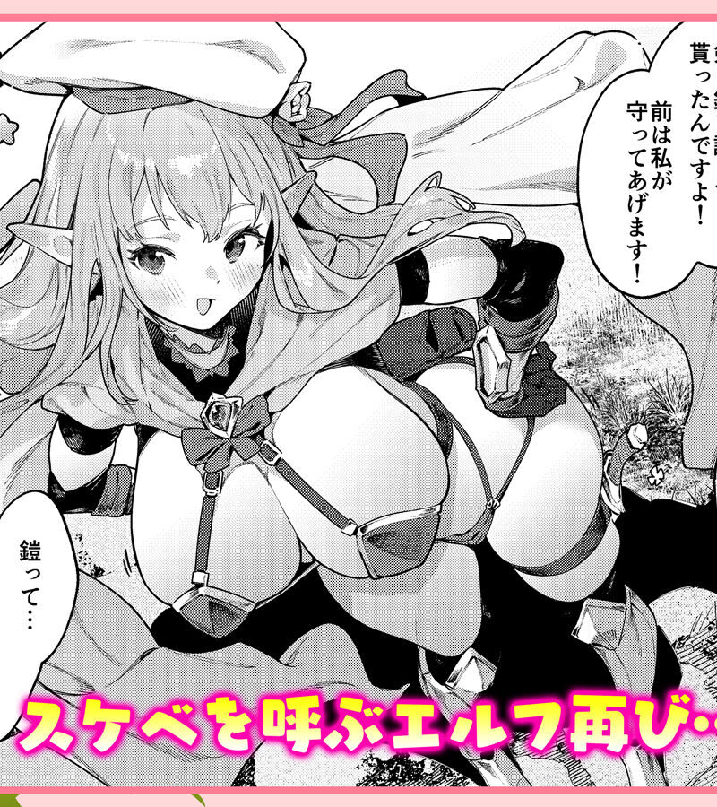 sample 2