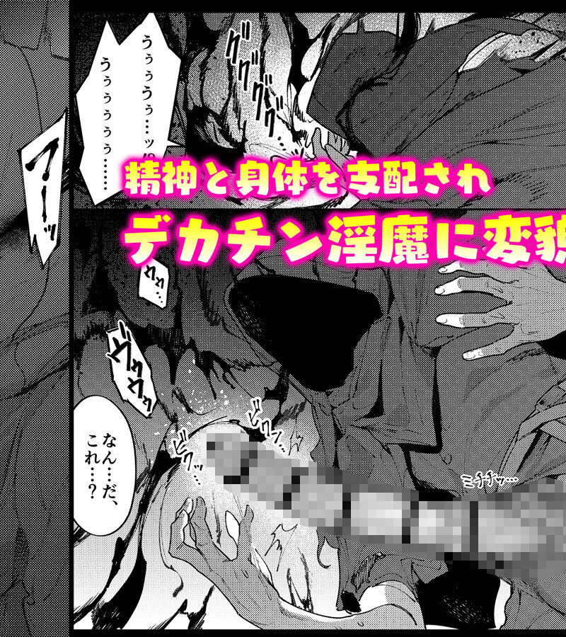 sample 6