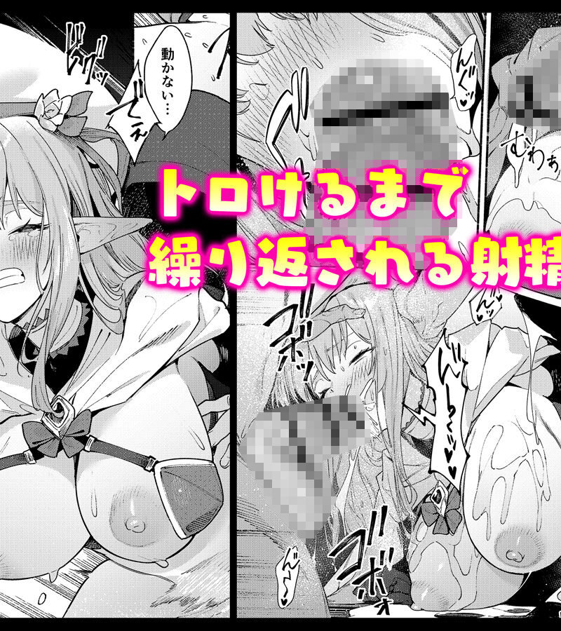 sample 9